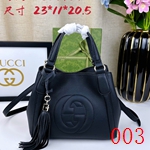 コピーグッチバッグ激安